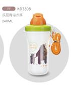 Water Bottle Double Layer Strap 240 ml "MY BIG MAMA" Bears