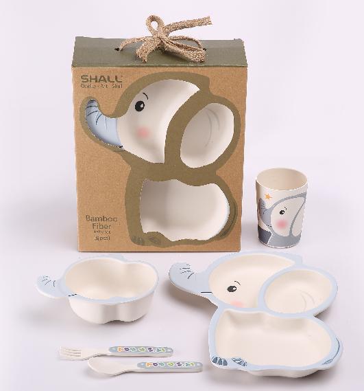 Baby Elephant Kids Set NO BOX