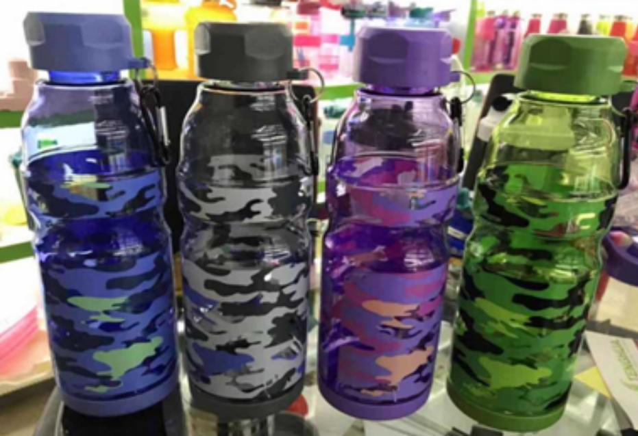 Water Bottles Camouflage 26 oz
