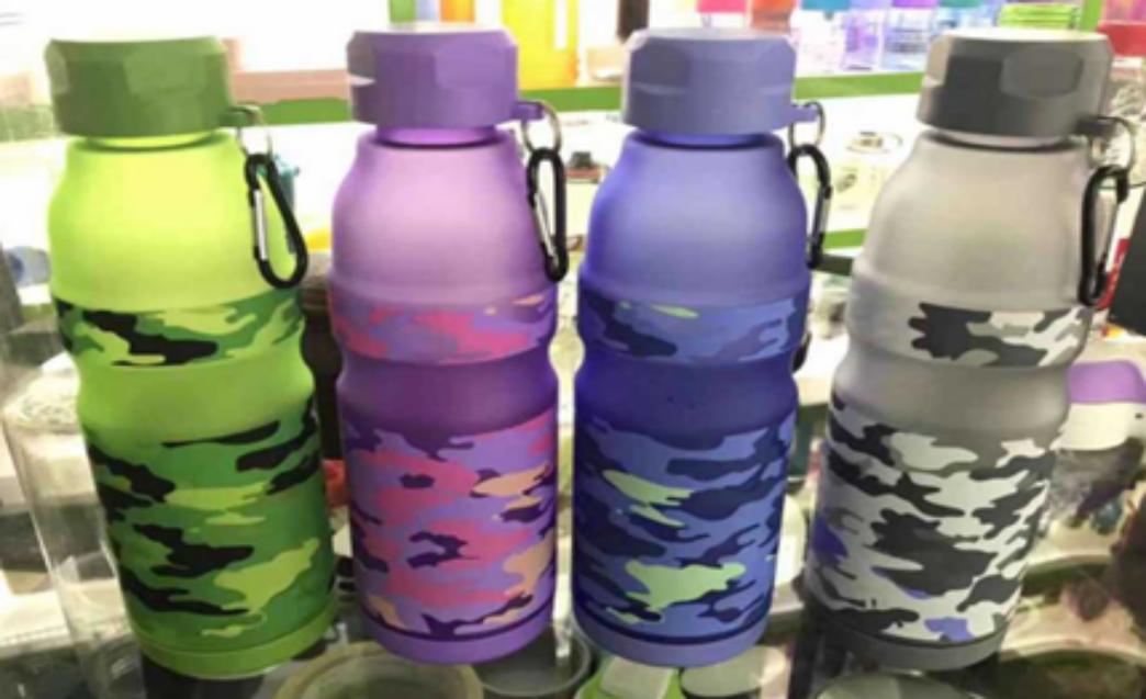 Water Bottle Camouflage colors 20oz