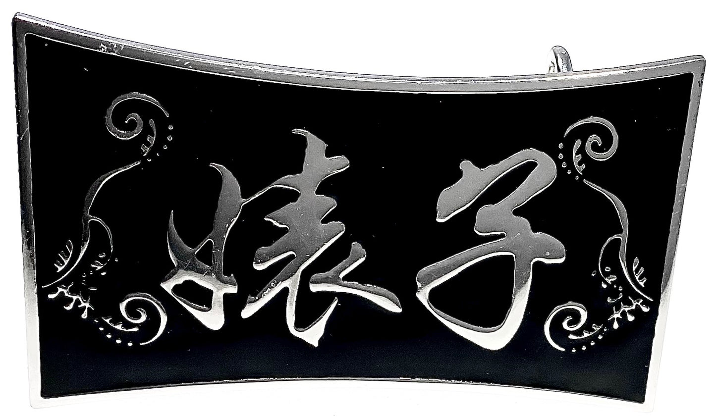 Belt Buckle CHINESSE WORDS