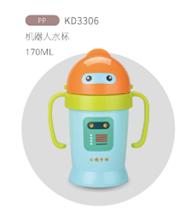 BABY ROBOT CUP 170ML