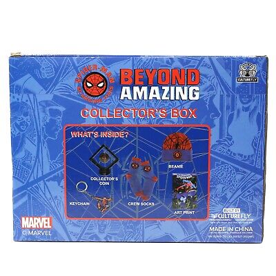 MARVEL SPIDER-MAN BEYOND AMAZING COLLECTOR'S BOX BY CULTURE FLY 5 GIFTS - NIB