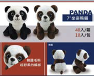 Plush Sitting Panda 7 inch